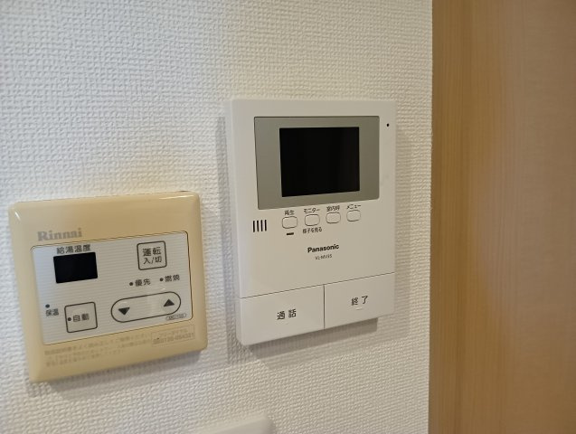 【セキュリティ】