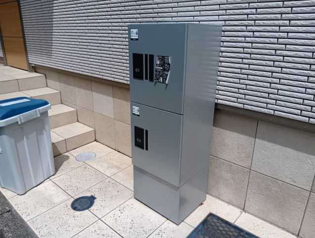 【その他共用部分】