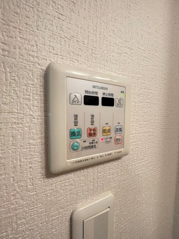 リアンジェ兵庫本町のその他