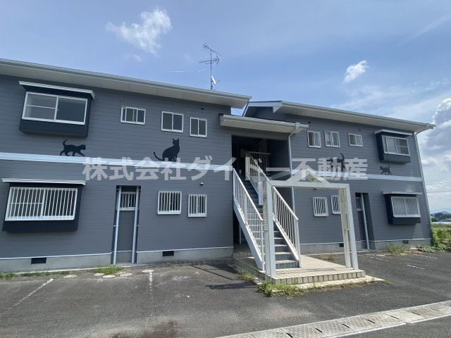 ニャーメゾン