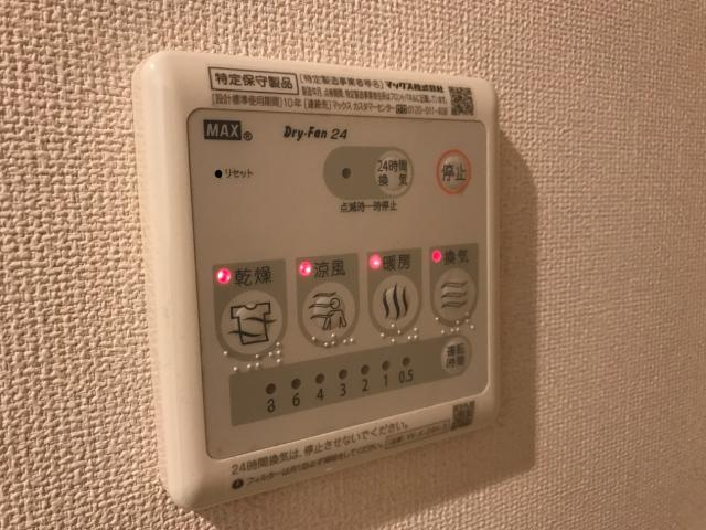 浴室乾燥機