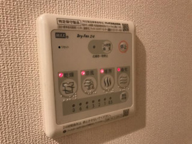 浴室乾燥機