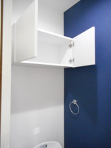 落ち着いた色調のトイレです