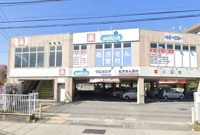 ウエルシア堀之内店まで450m
