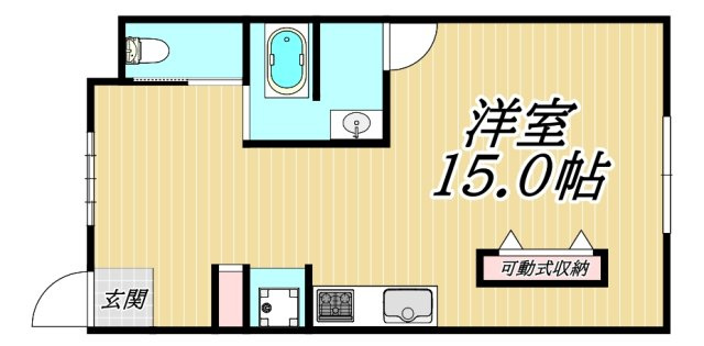リーストラクチャー南武庫之荘