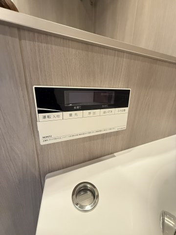琴似シティハウスのその他