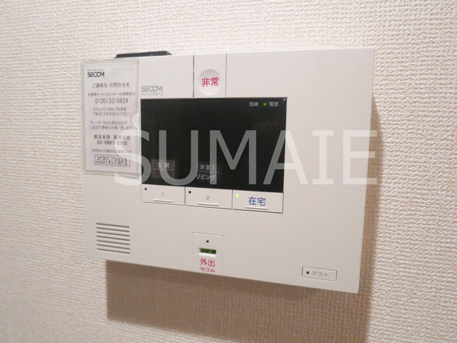 Ｅ．Ｉ．レジデンスＢのセキュリティ|ホームセキュリティー完備。