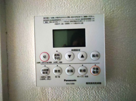 暖房換気乾燥機付なので寒い冬や雨の日でも快適です