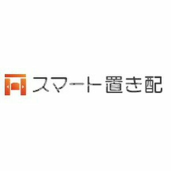 エルフォルテ東京ＥＡＳＴの区画図| 