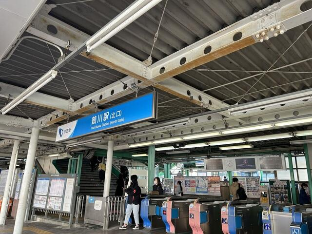 町田市金井５丁目のアパートの周辺