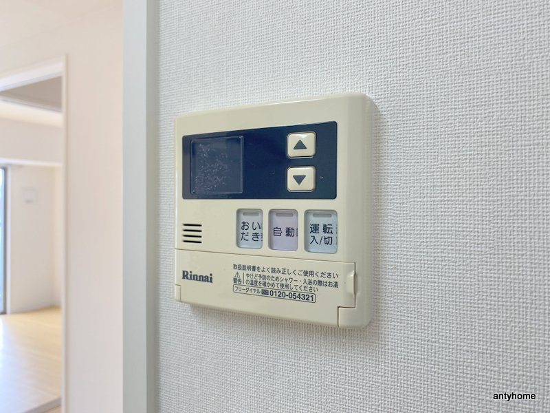 レジディア玉造　仲介手数料無料の内装