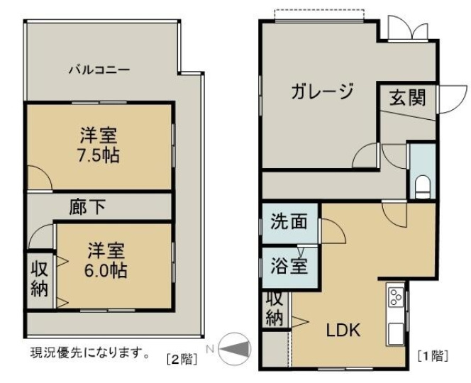 和歌山市黒田の間取り