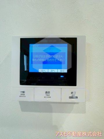 【セキュリティ】 | Broad阿倍野阪南町Residence