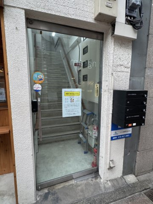【玄関】 | ヒライビル