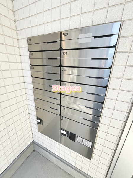 エスベースニッシンのその他共用部分