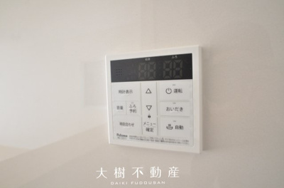 【設備】 | 座間市相模が丘3丁目　新築戸建て　全3棟【仲介手数料無料】