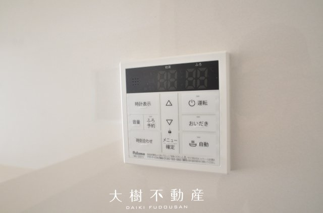 【設備】 | 座間市相模が丘3丁目　新築戸建て　全3棟【仲介手数料無料】