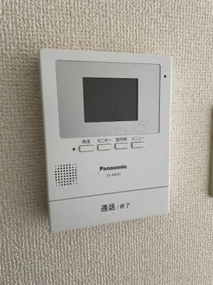 【セキュリティ】 | グリーンハイツ