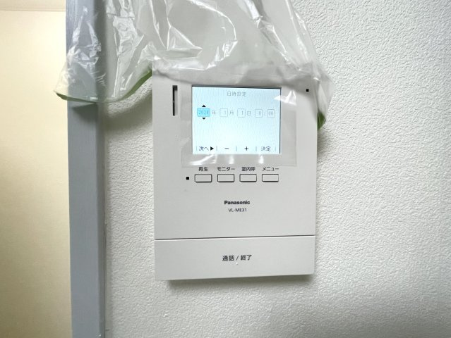 ナーディスコーポのセキュリティ