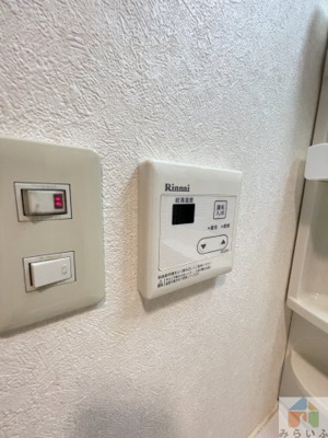 【設備】 | アロンノーブルⅡ