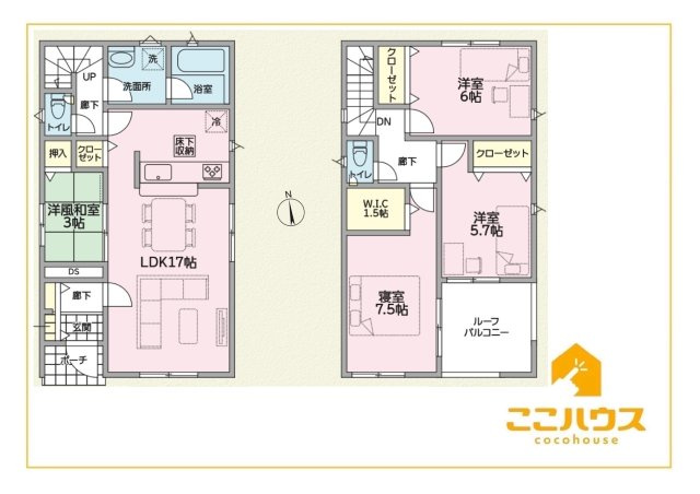 中城村北浜第4　新築戸建て　全5棟　5号棟の間取り|9月下旬完成予定！同仕様同施工の物件もご案内可能です♪