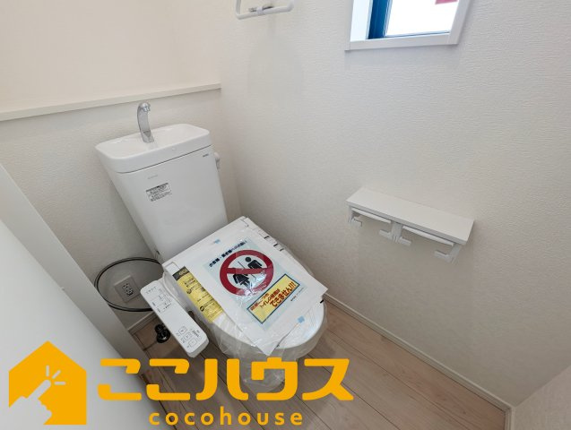 中城村北浜第4　新築戸建て　全5棟　5号棟のトイレ|【施工例】※同施工の別物件写真