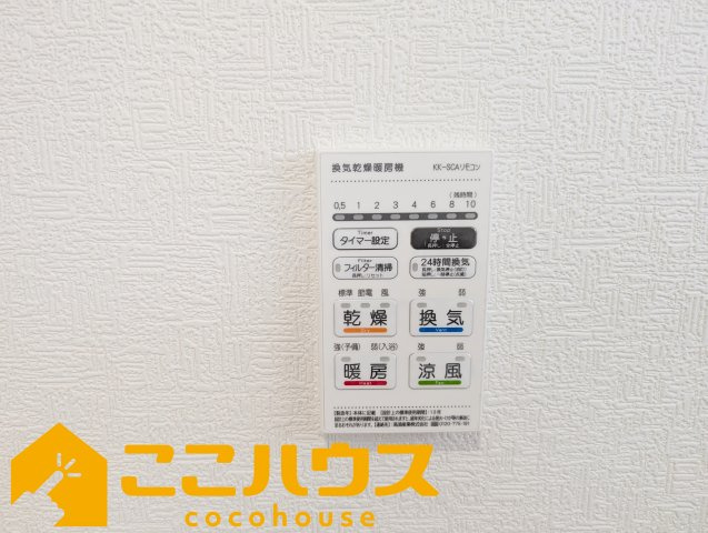 中城村北浜第4　新築戸建て　全5棟　5号棟の設備|【施工例】※同施工の別物件写真