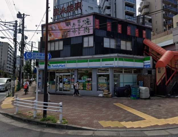 菊川タナカハイツの周辺