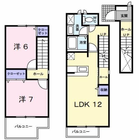 【間取り】 | サンシャインブリッジ