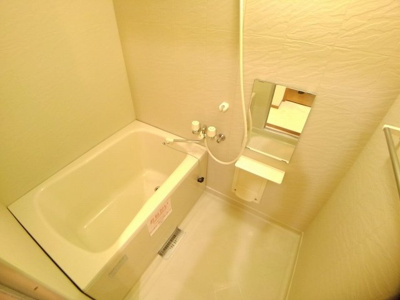 【浴室】 | ページ元城 | コンパクトで使いやすいお風呂です