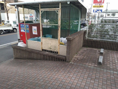 【その他】 | レオパレスＡＮＮＥＸＥＧＡＷＡ | ゴミ置場