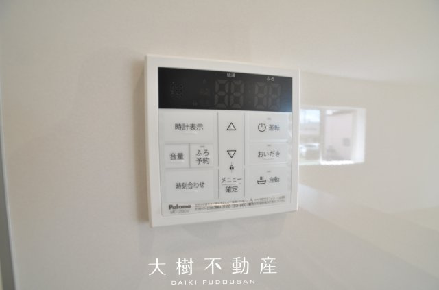 【設備】 | 座間市相模が丘3丁目　新築戸建て　全3棟【仲介手数料無料】