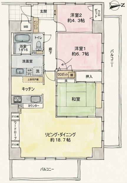 「ペット飼育可能」高知市北本町4丁目アルファステイツ北本町3　中古マンション