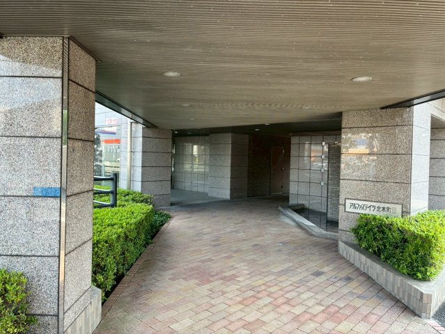 「ペット飼育可能」高知市北本町4丁目アルファステイツ北本町3　中古マンション