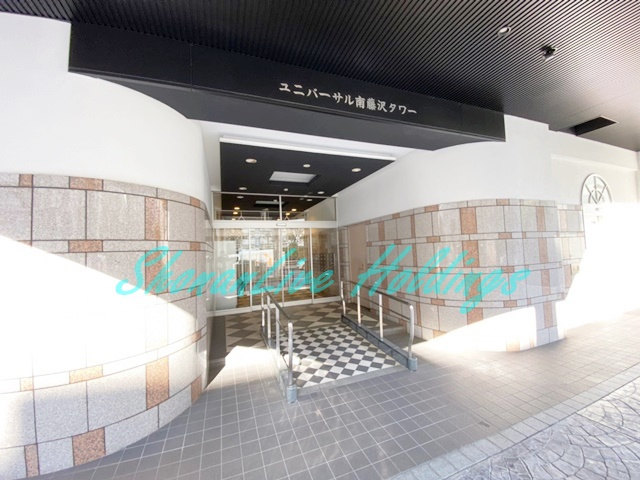藤沢市南藤沢の賃貸マンションのエントランス