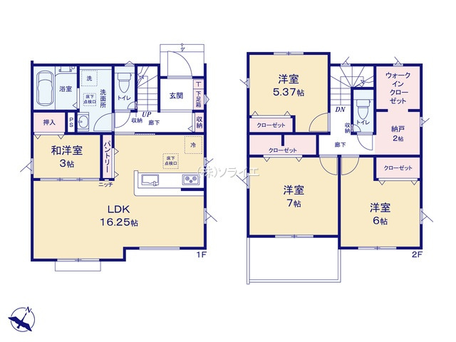 狭山市広瀬台11期　全7棟　新築戸建　グラファーレ