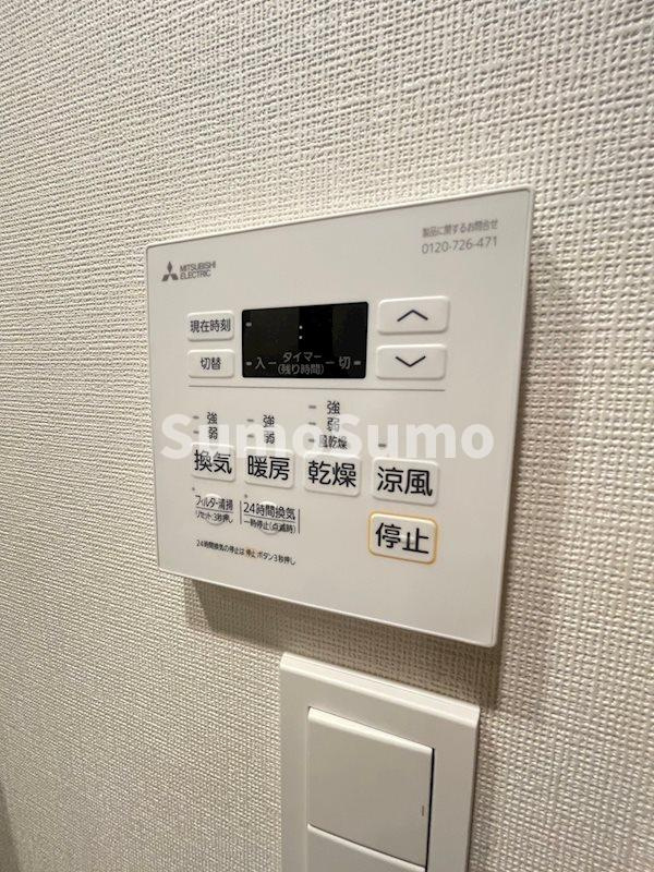 パークアクシス福岡県庁前の設備