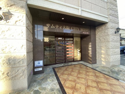 【エントランス】 | サムティ大阪CITYWEST