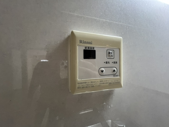 旭マンションの設備