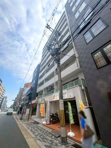 コスモ二条