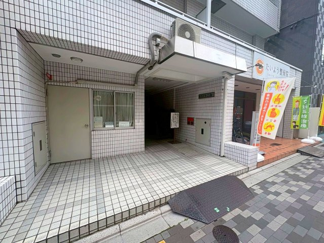 コスモ二条