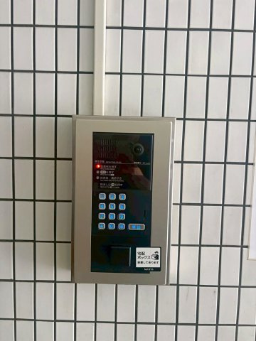 コスモ二条