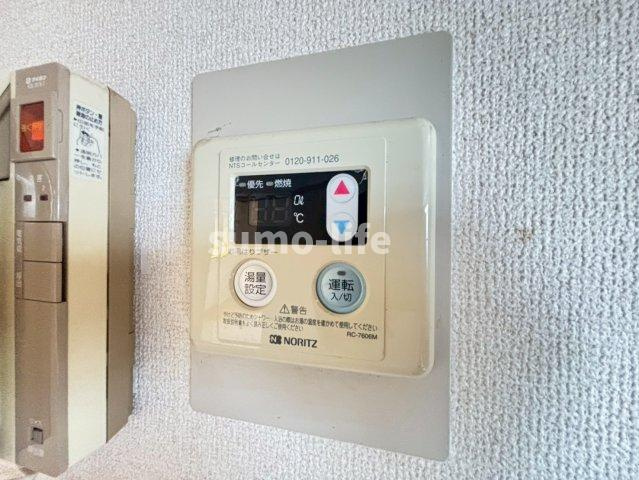 エスポワール武庫之荘北Vのその他
