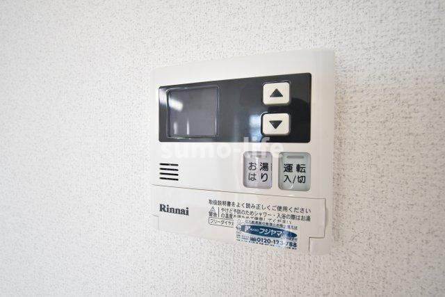 アビタ・コアⅠのその他