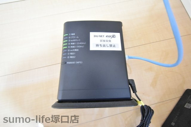 カーサフォレスタ塚口の設備