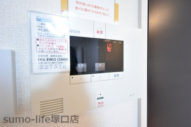 カーサフォレスタ塚口のセキュリティ