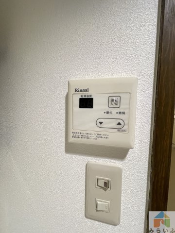 【設備】 | アロンノーブルⅡ