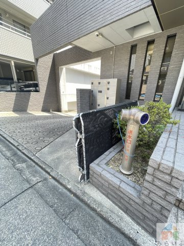 【その他】 | アロンノーブルⅡ