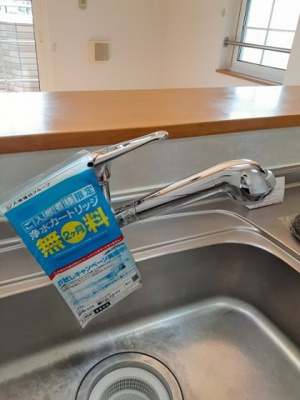 【設備】 | クレメントＡ