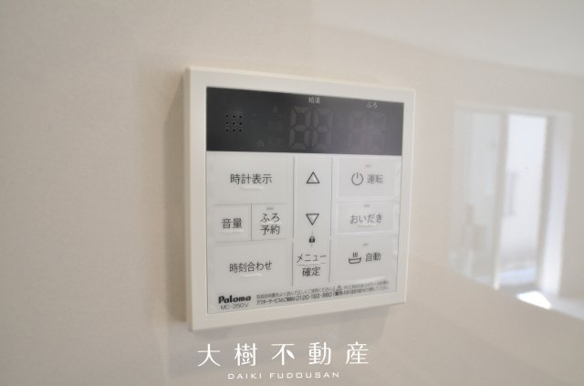 【設備】 | 座間市相模が丘3丁目　新築戸建て　全3棟【仲介手数料無料】